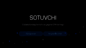 What Sotuvchi.com website looked like in 2020 (3 years ago)