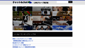 What Snscloud.info website looked like in 2020 (4 years ago)