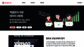 What Spartacodingclub.kr website looked like in 2020 (3 years ago)