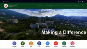 What Sis.edu.hk website looked like in 2020 (3 years ago)