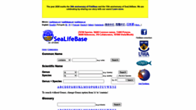 What Sealifebase.org website looked like in 2020 (3 years ago)