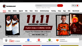 What Soccerdealshop.cn website looked like in 2020 (3 years ago)