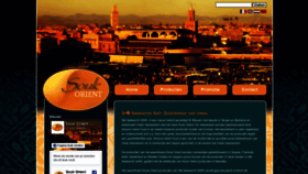 What Soukorient.ma website looked like in 2020 (3 years ago)