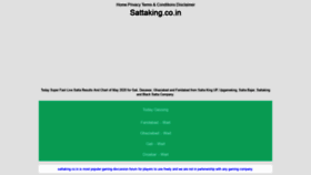 What Sattaking.co.in website looked like in 2020 (3 years ago)