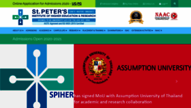 What Spiher.ac.in website looked like in 2020 (3 years ago)