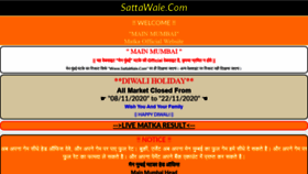 What Sattawale.com website looked like in 2020 (3 years ago)