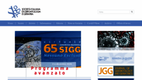 What Sigg.it website looked like in 2020 (3 years ago)