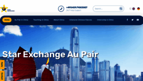 What Starexchange.eu website looked like in 2020 (3 years ago)
