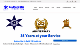 What Southernstar.org website looked like in 2020 (3 years ago)