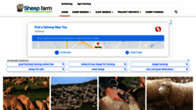 What Sheepfarm.in website looked like in 2020 (5 years ago)