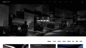 What Szqicnt.com website looked like in 2020 (3 years ago)