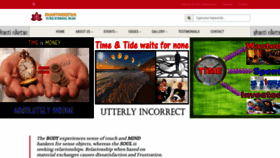 What Shantiniketan.com website looked like in 2020 (3 years ago)