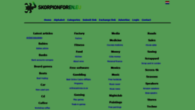 What Skorpionforen.eu website looked like in 2020 (3 years ago)