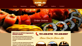 What Sato2stoneham.com website looked like in 2020 (3 years ago)