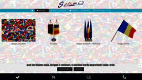 What Sidro.ro website looked like in 2020 (3 years ago)
