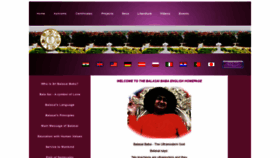 What Sribalasai.com website looked like in 2020 (3 years ago)