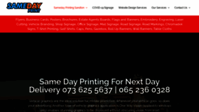 What Samedayprint.co.za website looked like in 2020 (3 years ago)