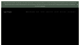 What Sensei.com website looked like in 2020 (4 years ago)