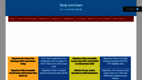 What Studygovtexam.com website looked like in 2020 (3 years ago)
