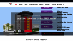 What Slic.gov.lk website looked like in 2020 (3 years ago)