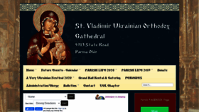What Stvladimirs.org website looked like in 2020 (3 years ago)