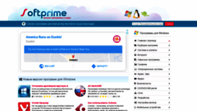 What Softprime.net website looked like in 2020 (3 years ago)