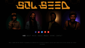 What Solseedmusic.com website looked like in 2020 (3 years ago)