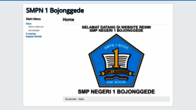 What Smpn1bojonggede.sch.id website looked like in 2020 (3 years ago)