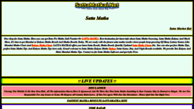 What Sattamatkai.net website looked like in 2020 (3 years ago)
