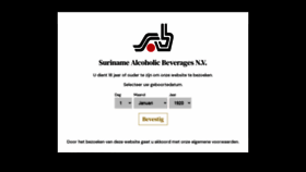 What Sabrum.com website looked like in 2020 (3 years ago)