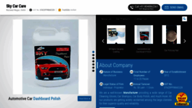 What Skycarcare.in website looked like in 2020 (3 years ago)