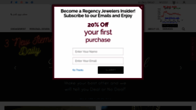 What Shopregencyjewelers.com website looked like in 2020 (3 years ago)