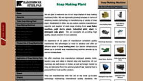 What Soapmakingplant.com website looked like in 2020 (4 years ago)