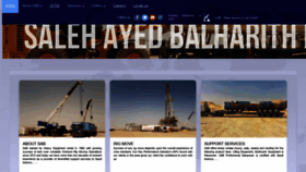 What Sabalharith.com website looked like in 2020 (3 years ago)
