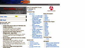 What Suratha.com website looked like in 2020 (3 years ago)