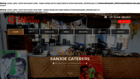 What Sanjoecaterers.com website looked like in 2020 (3 years ago)