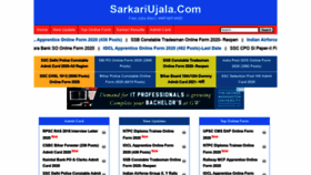 What Sarkariujala.com website looked like in 2020 (3 years ago)