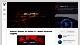 What Softload.su website looked like in 2020 (4 years ago)