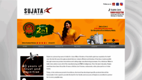 What Sujataappliances.com website looked like in 2020 (3 years ago)