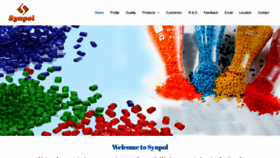 What Synpolproducts.com website looked like in 2020 (3 years ago)