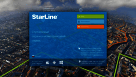 What Starline-online.ru website looked like in 2020 (3 years ago)