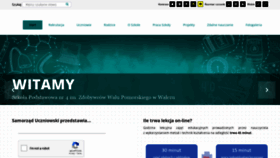 What Sp4walcz.pl website looked like in 2020 (3 years ago)
