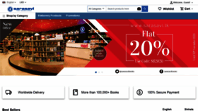 What Sarasavi.lk website looked like in 2020 (3 years ago)