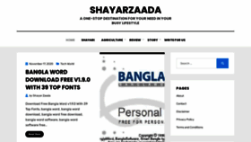 What Shayarzaada.com website looked like in 2020 (3 years ago)