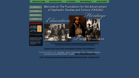 What Sephardicstudies.org website looked like in 2020 (3 years ago)