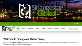 What Sirjangostar.com website looked like in 2020 (3 years ago)