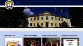 What Saulkrastuvsk.lv website looked like in 2020 (3 years ago)