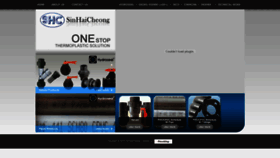 What Sinhaicheong.com.my website looked like in 2020 (3 years ago)