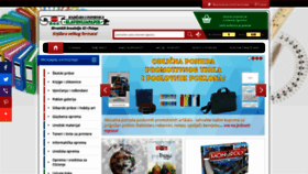 What Slavonijapapir.hr website looked like in 2020 (3 years ago)
