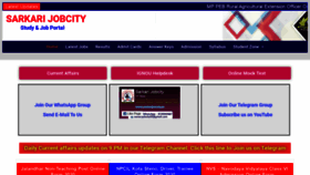 What Sarkarijobcity.in website looked like in 2020 (3 years ago)